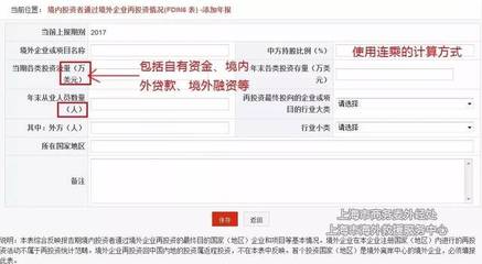 确认过眼神，是一起做年报的人——企业自有资金投资策略解析
