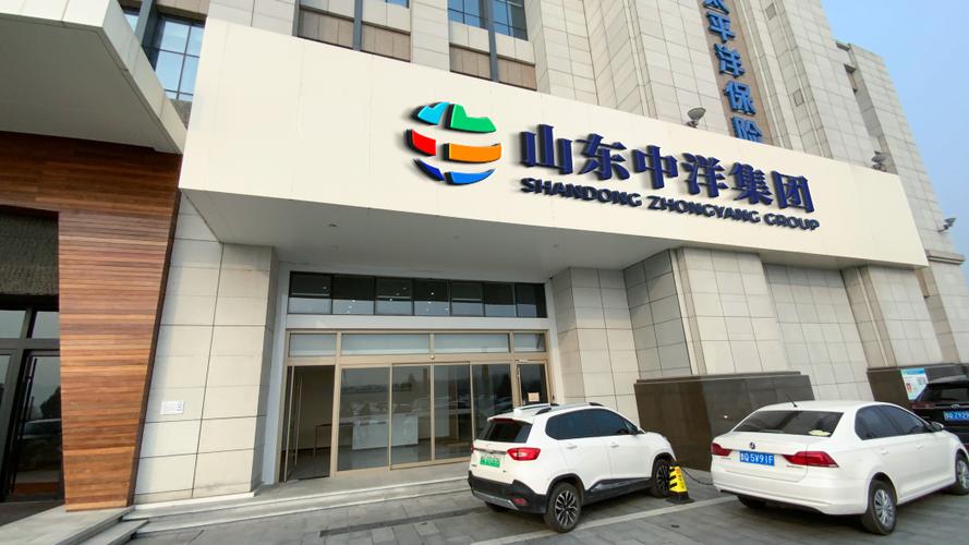 企业多元化经营 新车销售、进出口与自有资金投资的战略协同